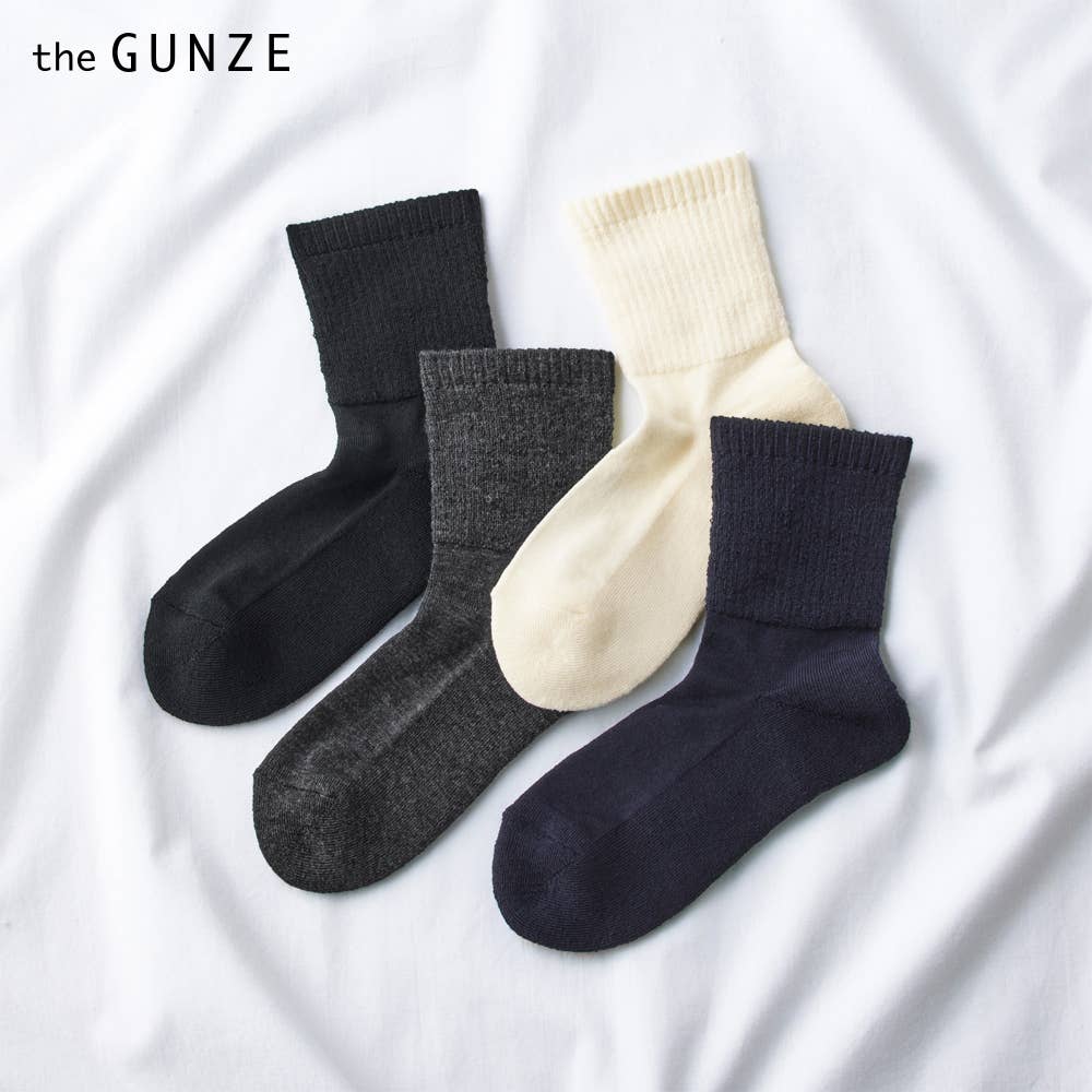 メンズ【メリノウール】足底パイルソックス